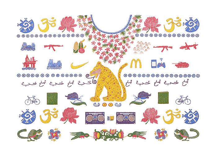 Balam Huipil Remix Limited Edition Print