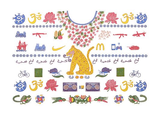 Balam Huipil Remix Limited Edition Print